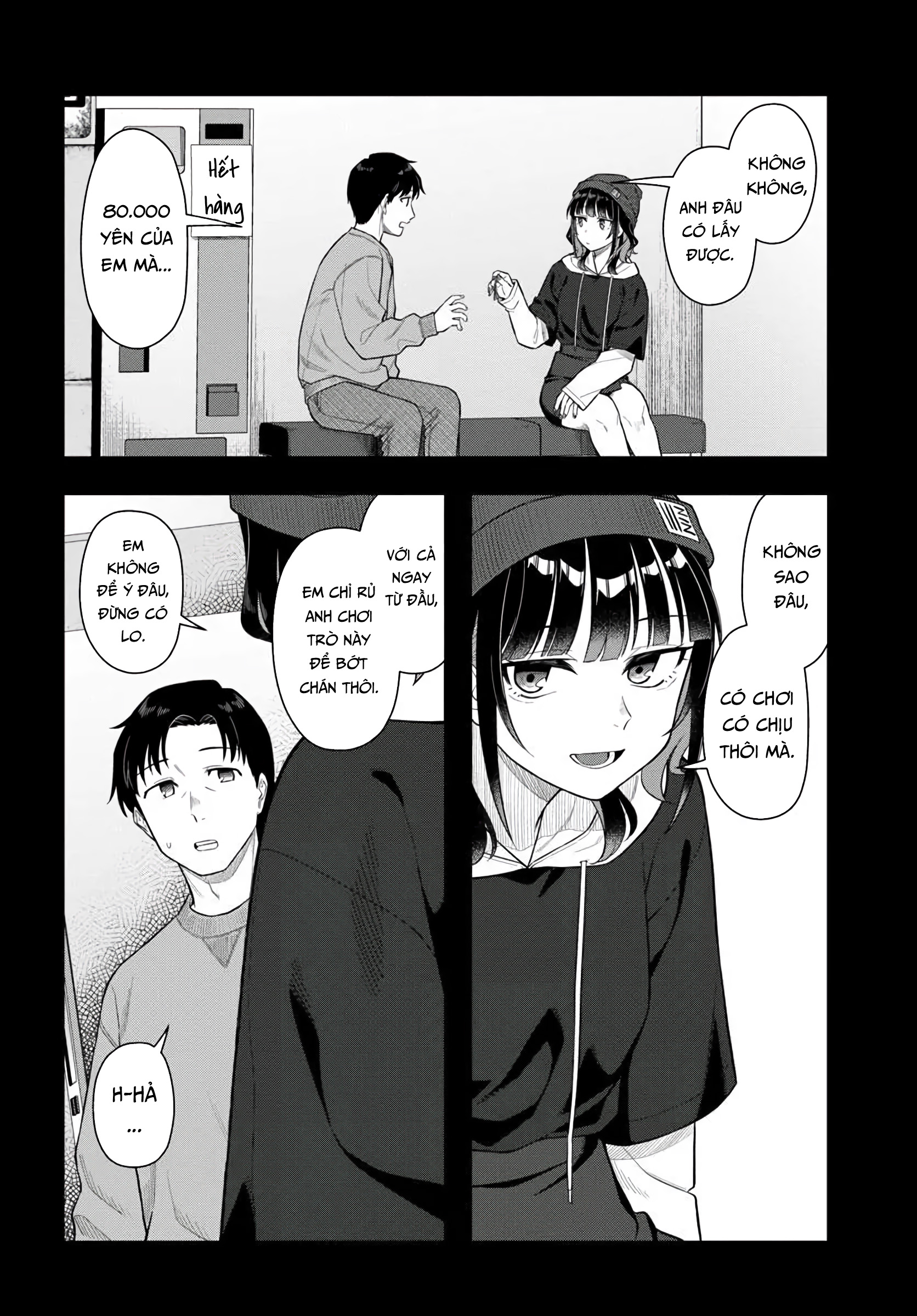 Kon'ya Coin Laundry de Aimashou Vol. 1 Ch. 3 第24页
