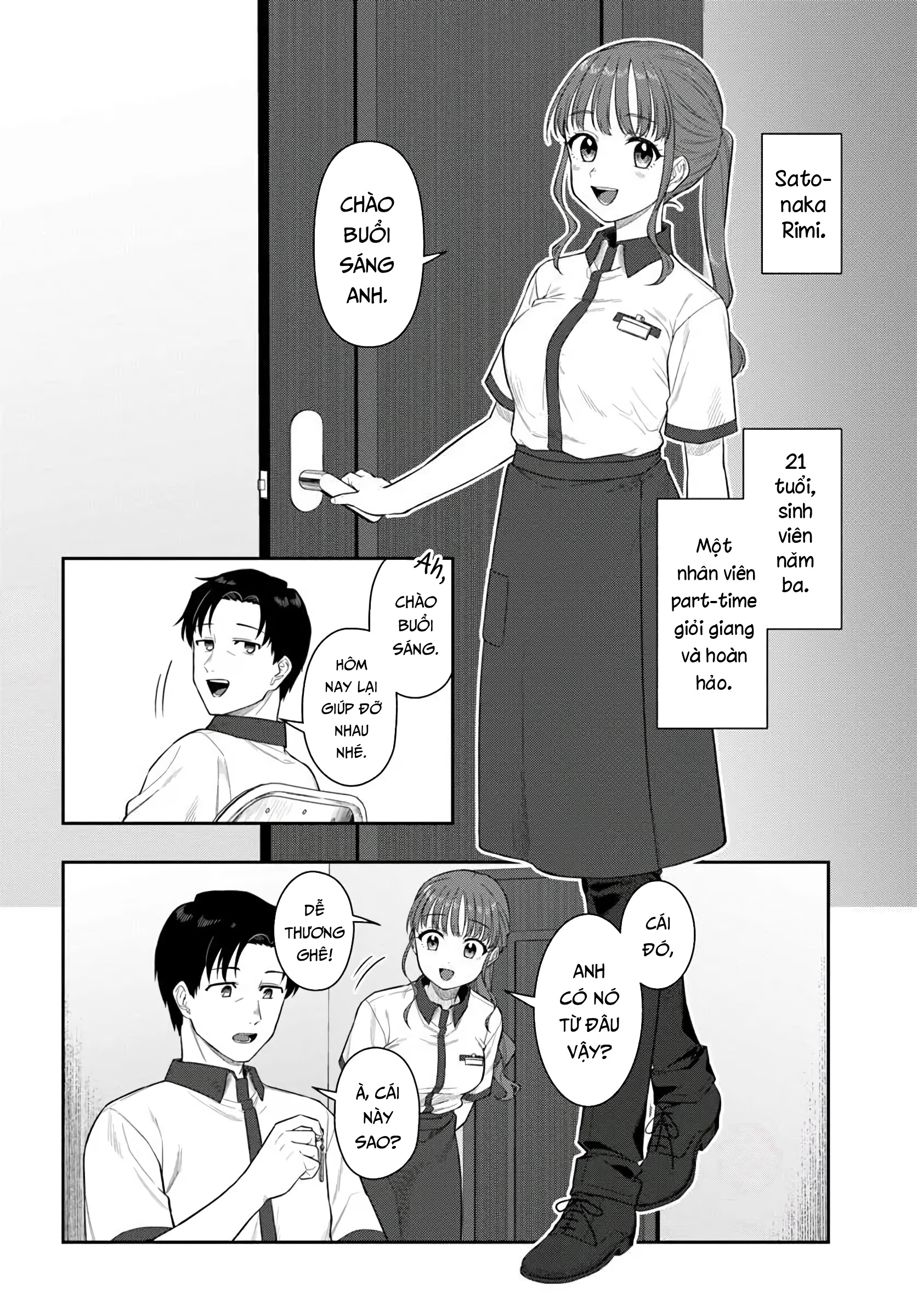 Kon'ya Coin Laundry de Aimashou Vol. 1 Ch. 3 第26页