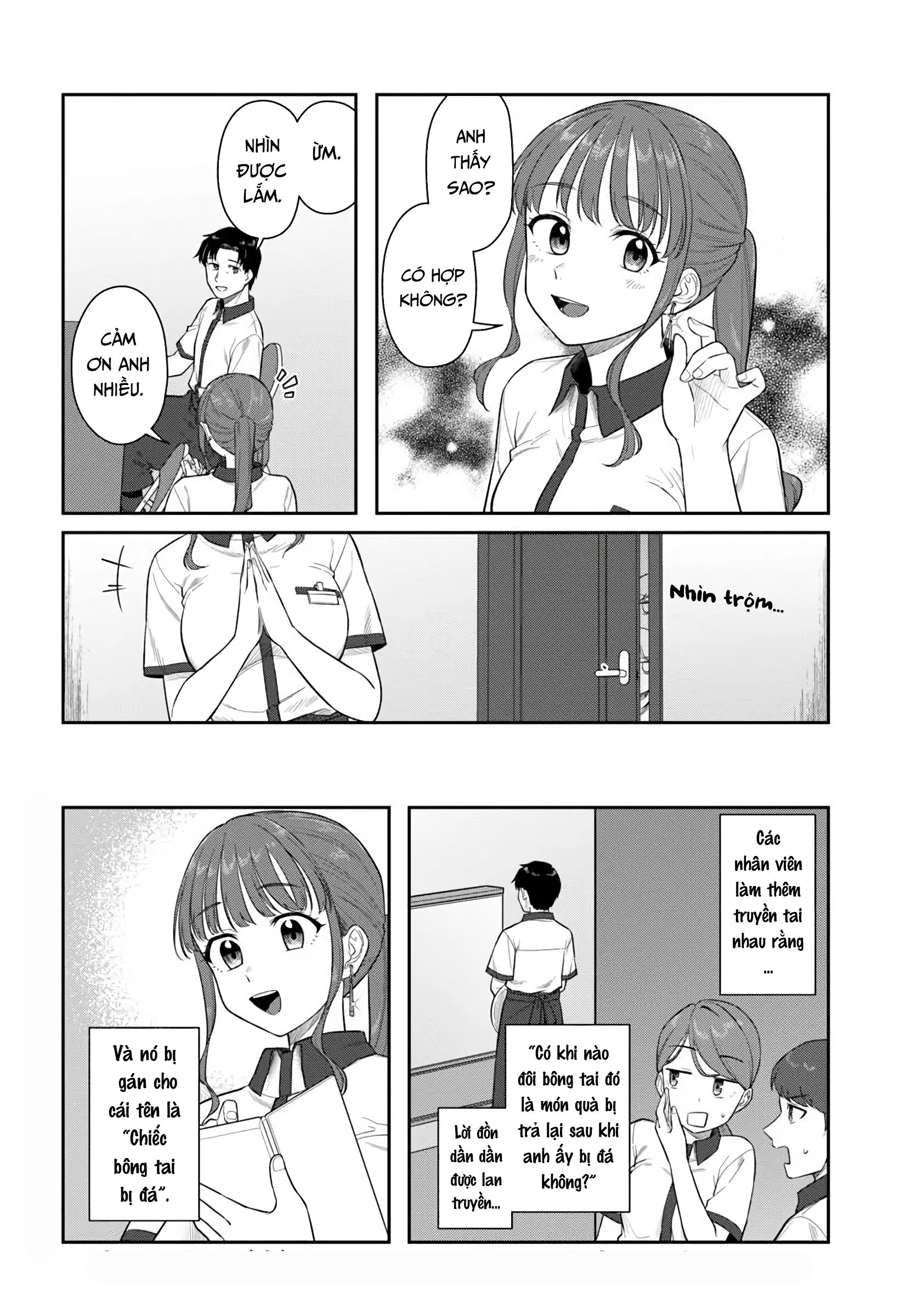 Kon'ya Coin Laundry de Aimashou Vol. 1 Ch. 3 第28页