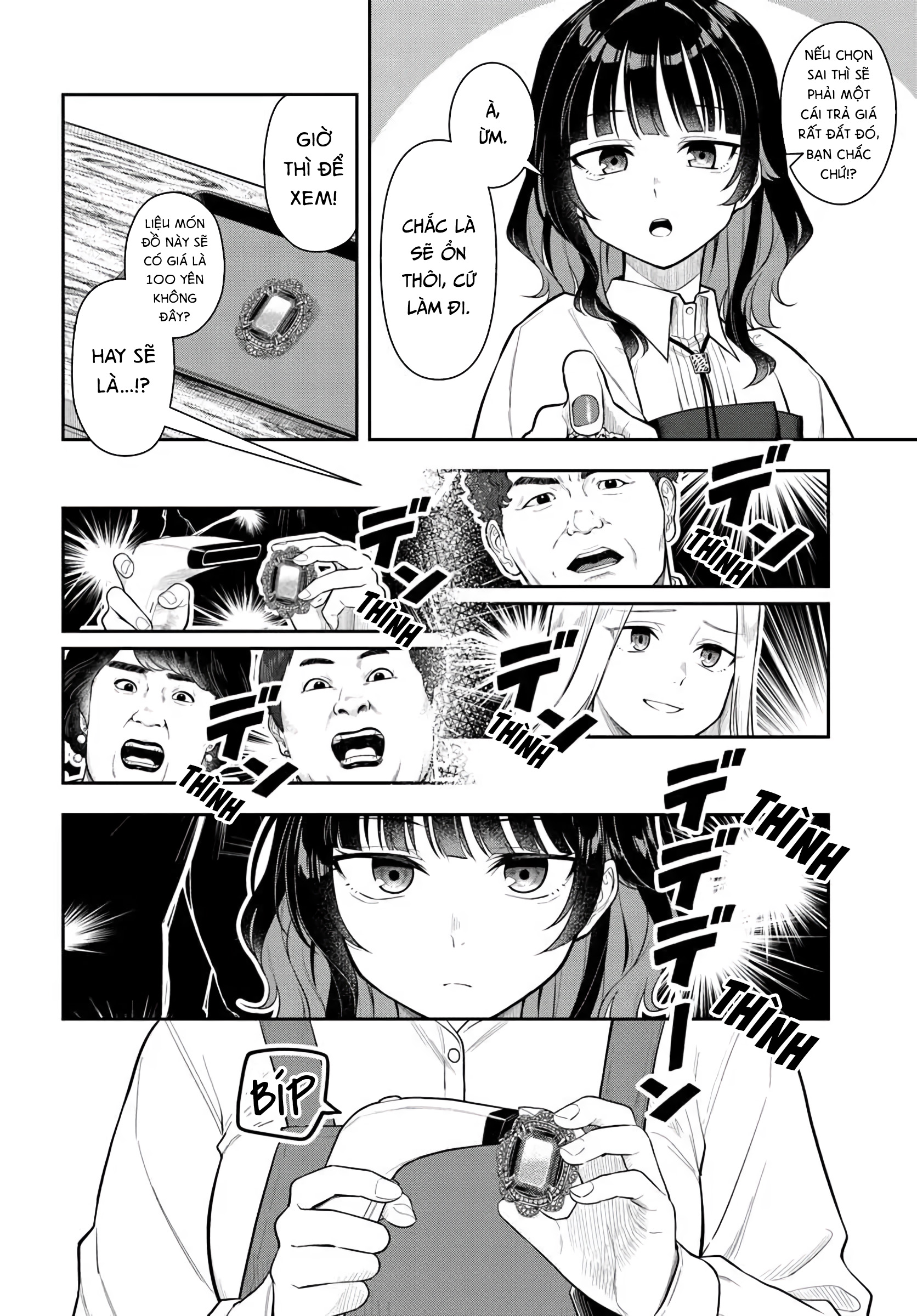Kon'ya Coin Laundry de Aimashou Vol. 1 Ch. 3 第4页