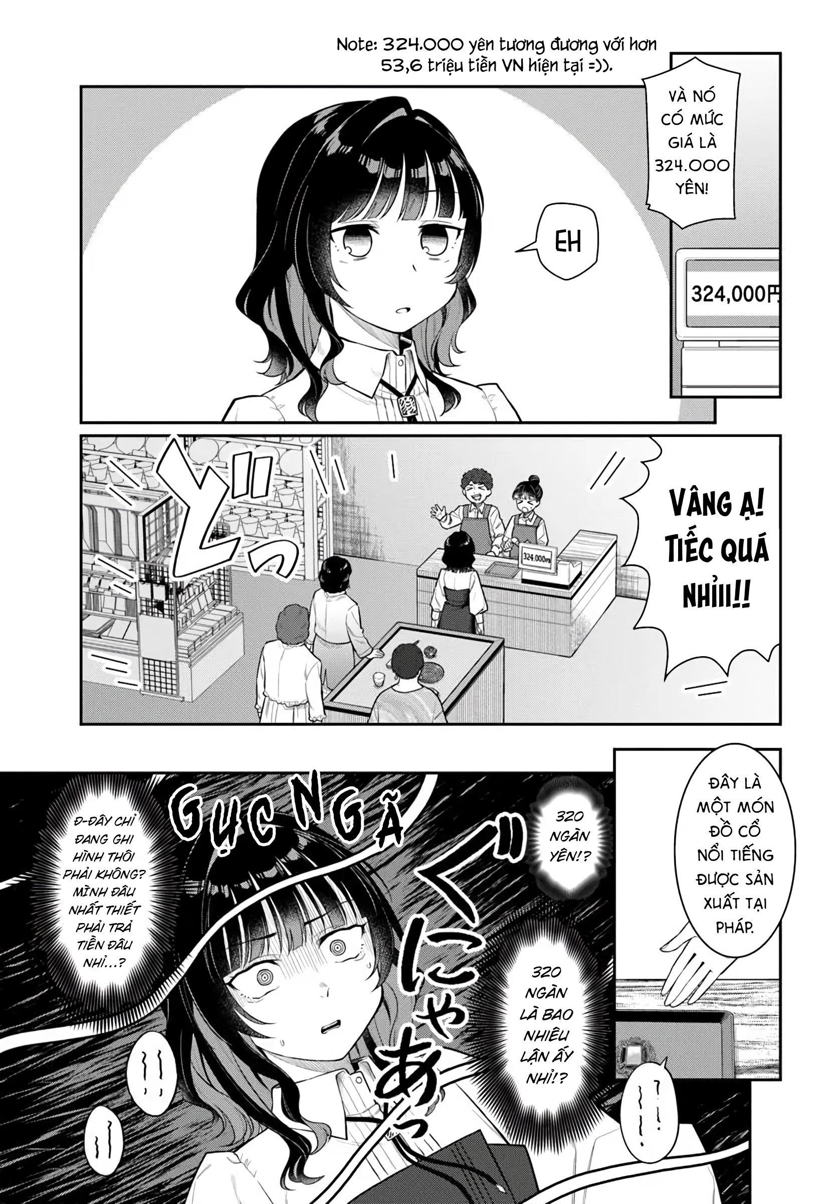 Kon'ya Coin Laundry de Aimashou Vol. 1 Ch. 3 第5页