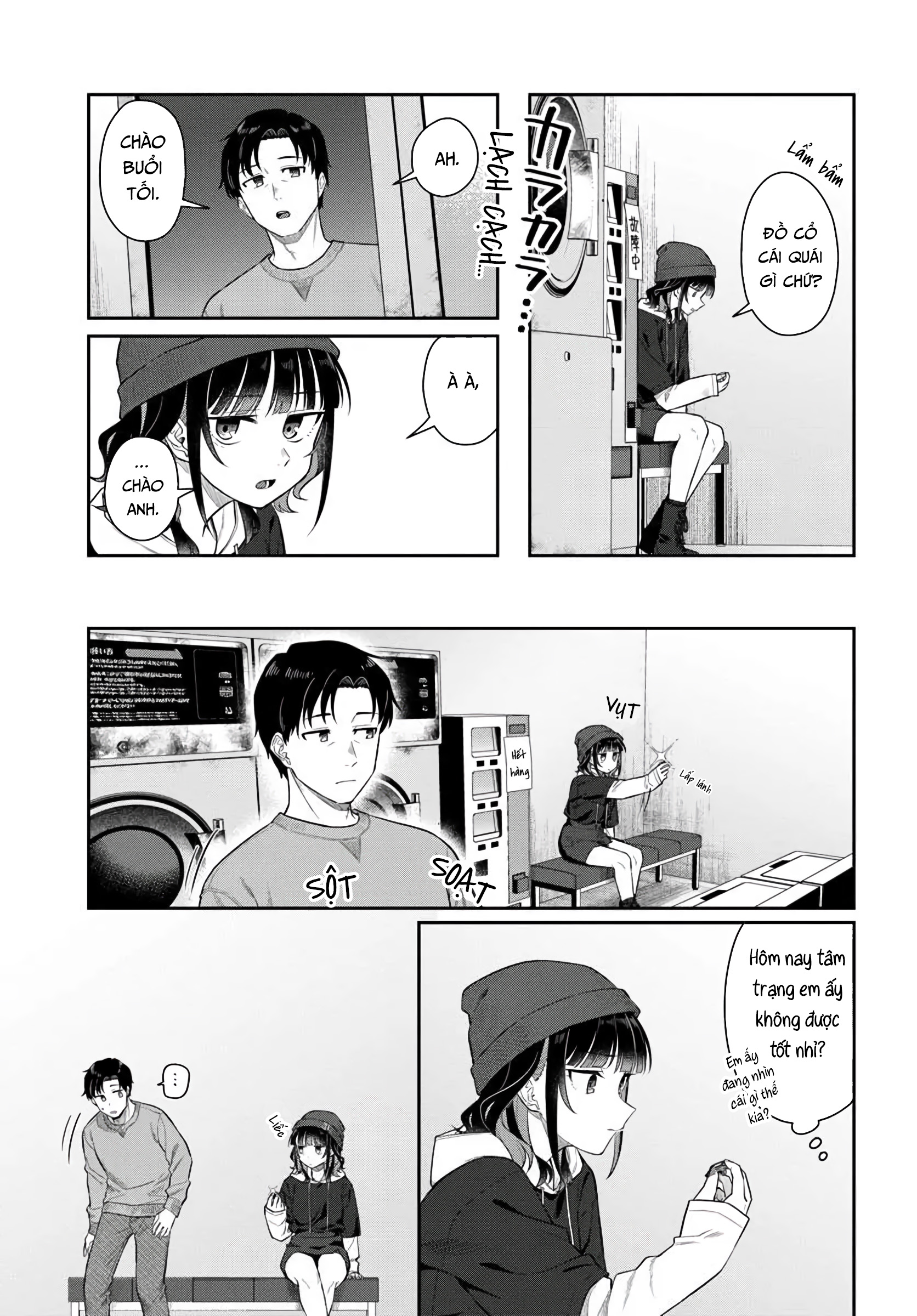 Kon'ya Coin Laundry de Aimashou Vol. 1 Ch. 3 第9页