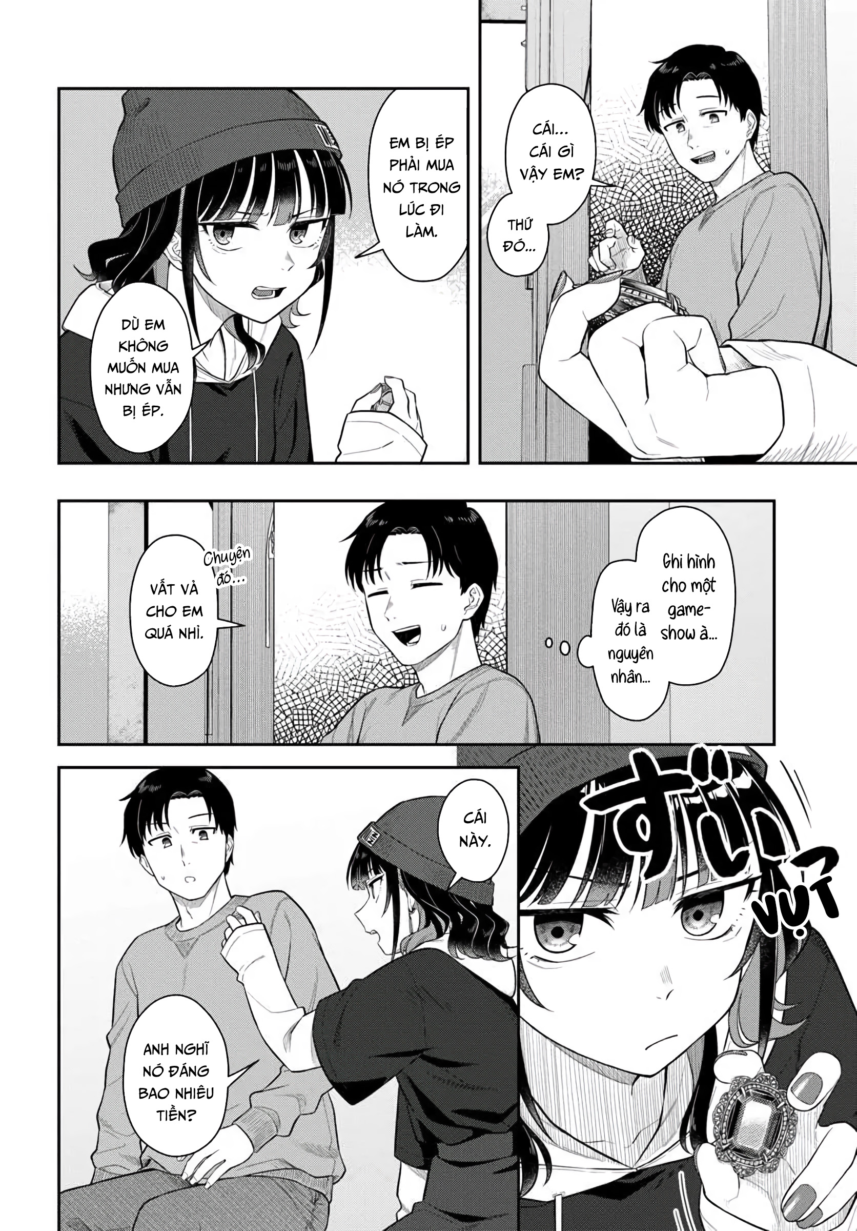 Kon'ya Coin Laundry de Aimashou Vol. 1 Ch. 3 第10页