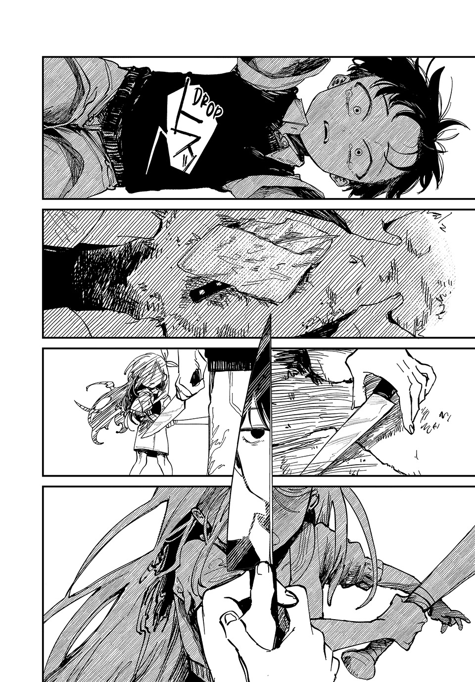 OMORI Değerli Küçük Kardeşim 第39页