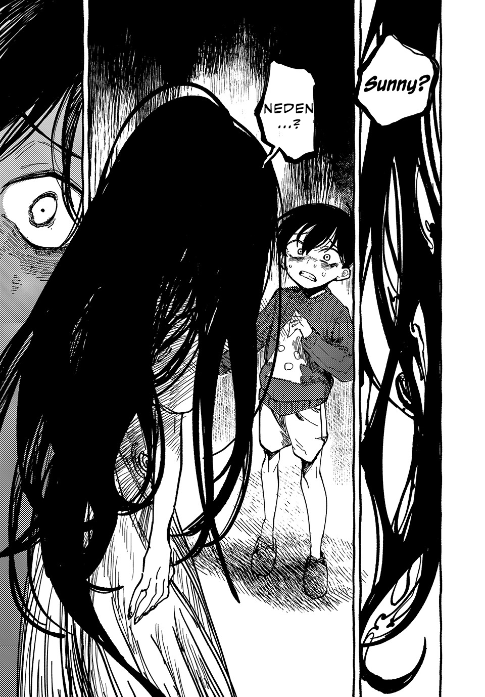 OMORI Değerli Küçük Kardeşim 第7页