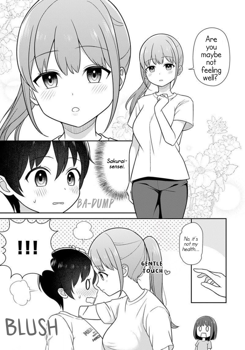Medetai Sensei Vol. 1 Ch. 4 第3页