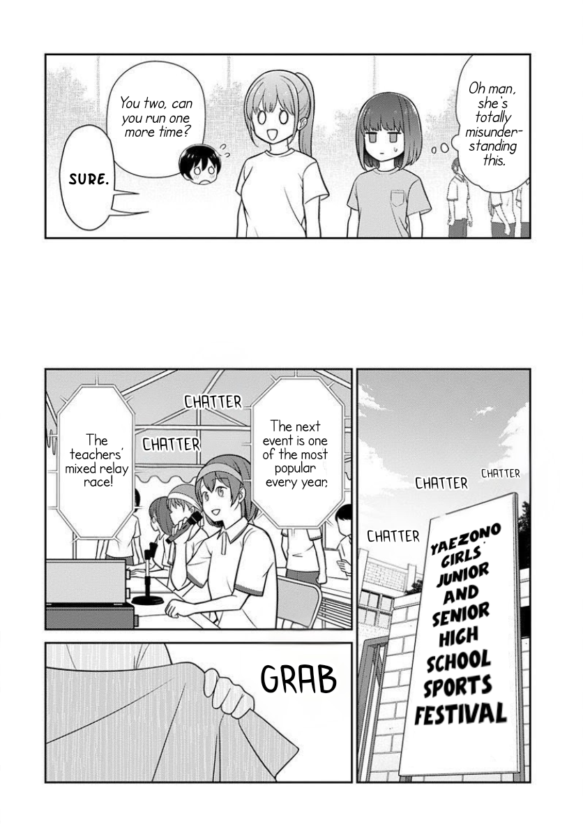 Medetai Sensei Vol. 1 Ch. 4 第6页