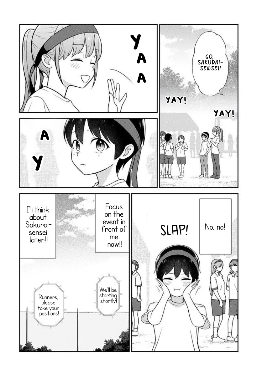 Medetai Sensei Vol. 1 Ch. 4 第8页