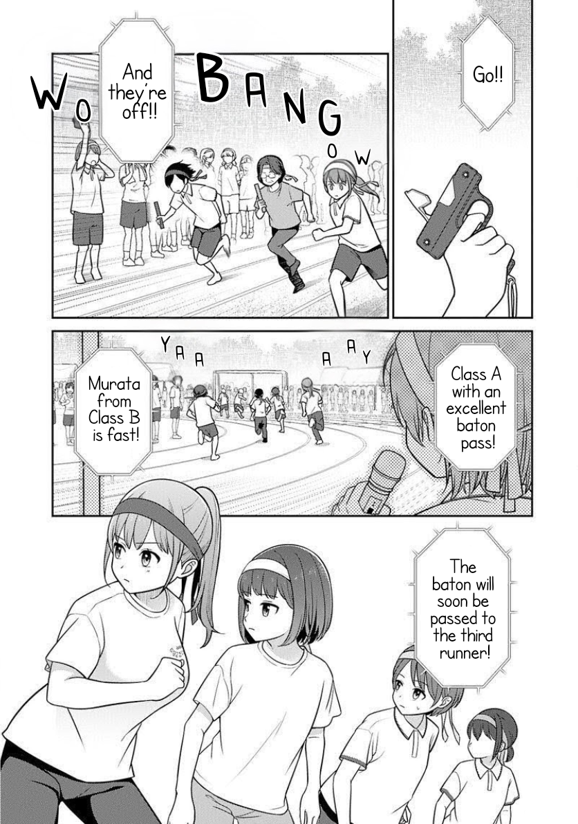 Medetai Sensei Vol. 1 Ch. 4 第9页