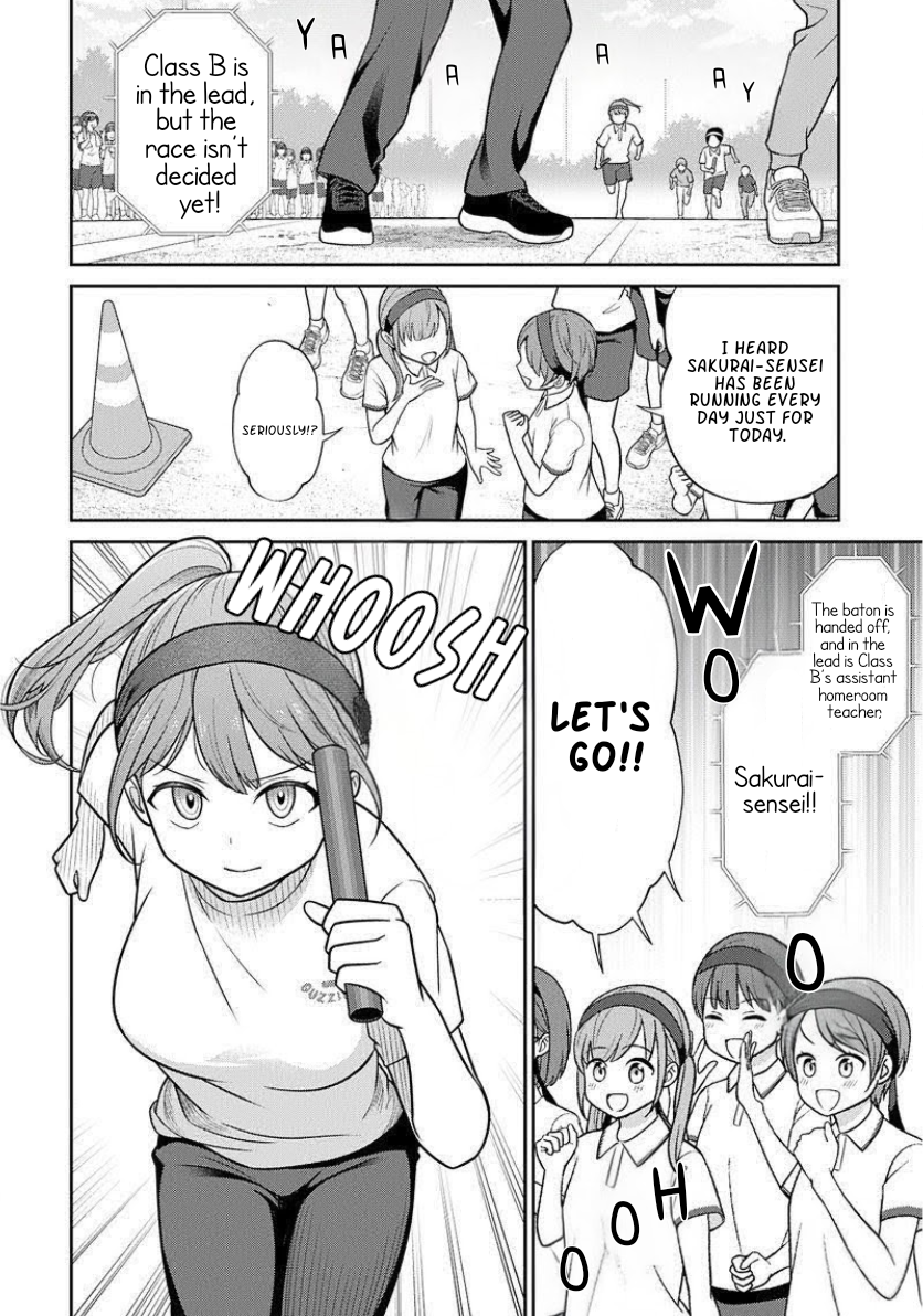 Medetai Sensei Vol. 1 Ch. 4 第10页
