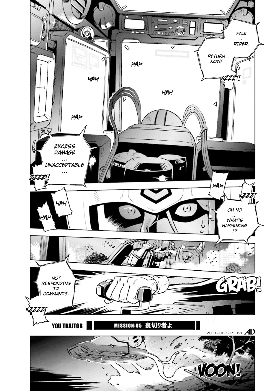 Mobile Suit Gundam Side Story - Missing Link You Traitor 第1页