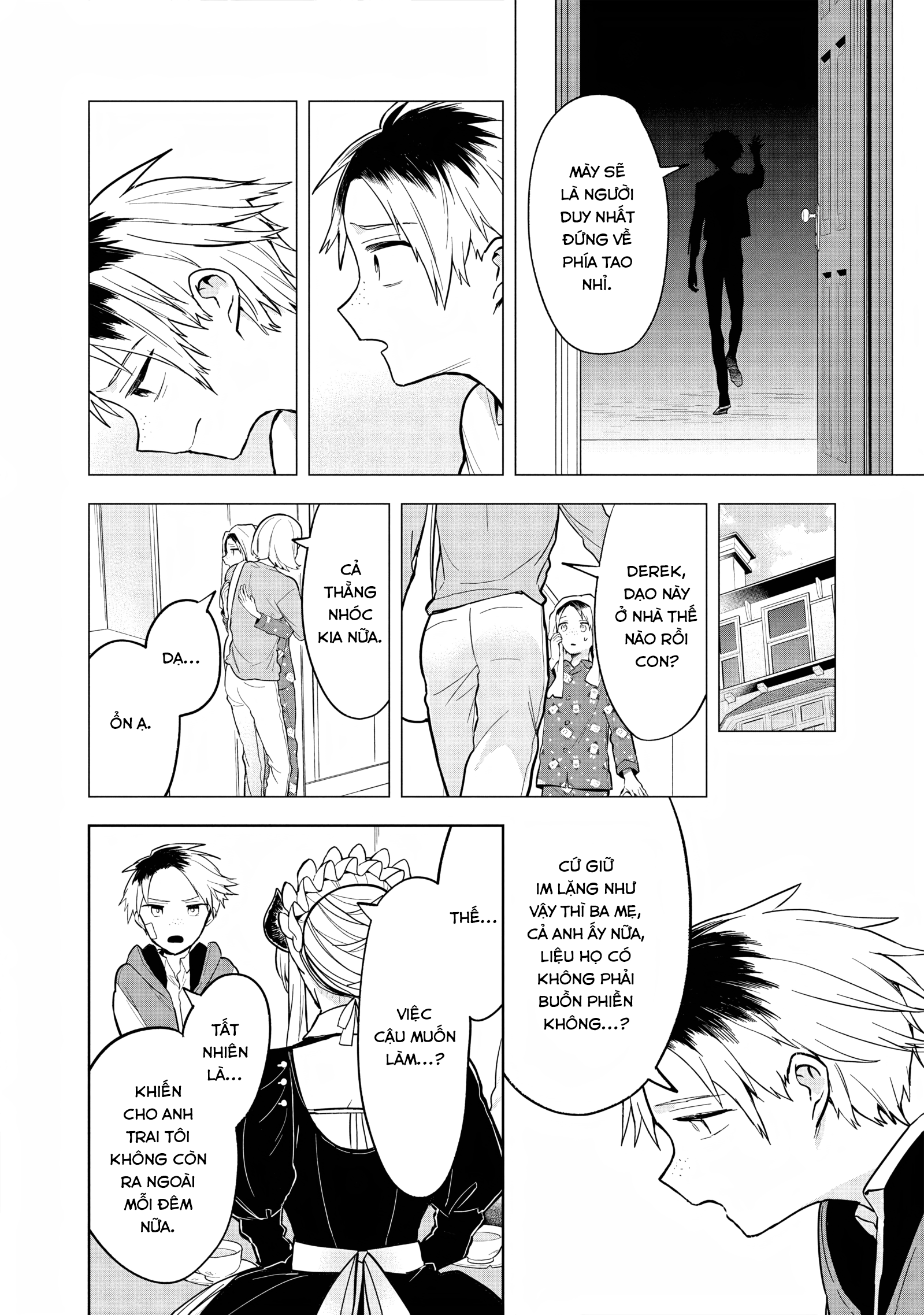 Yami Maid ga Shihai suru! Vol. 1 Ch. 3 第17页