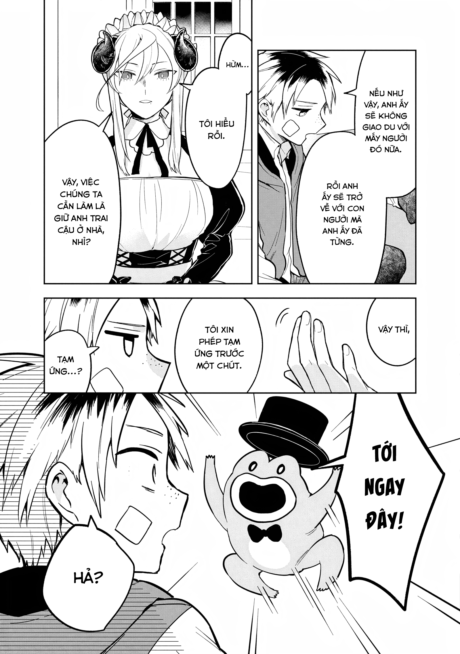 Yami Maid ga Shihai suru! Vol. 1 Ch. 3 第18页