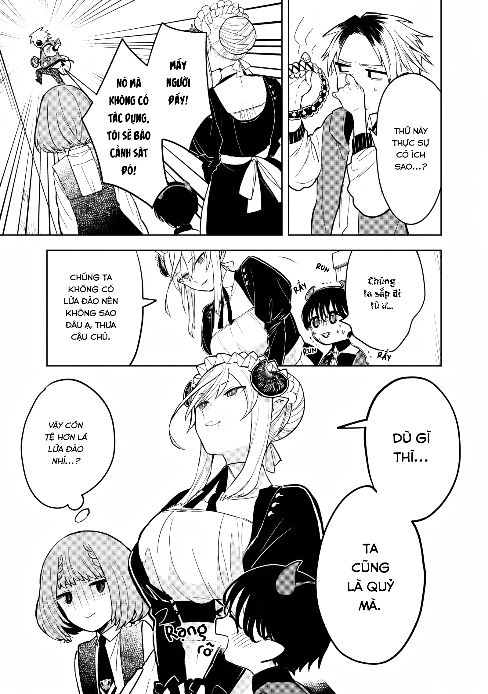 Yami Maid ga Shihai suru! Vol. 1 Ch. 3 第22页