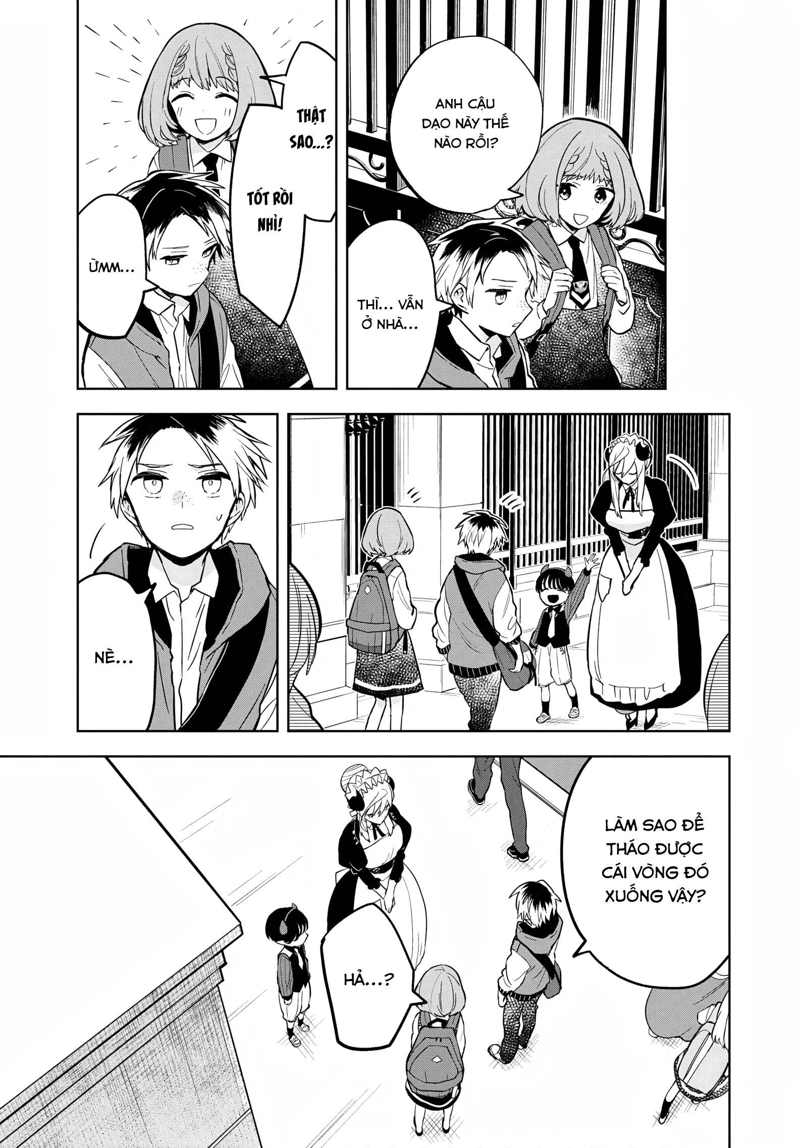 Yami Maid ga Shihai suru! Vol. 1 Ch. 3 第26页