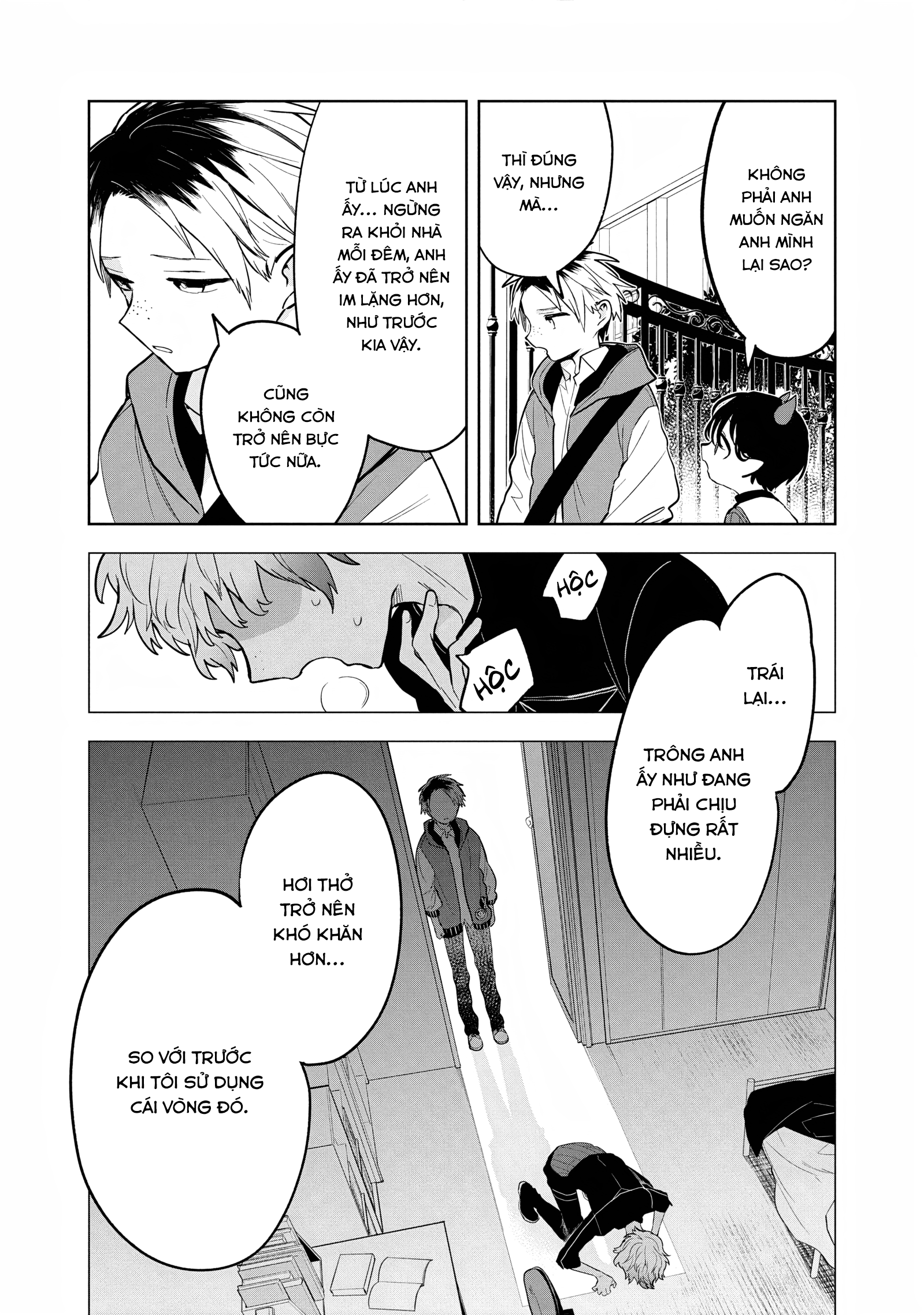 Yami Maid ga Shihai suru! Vol. 1 Ch. 3 第27页