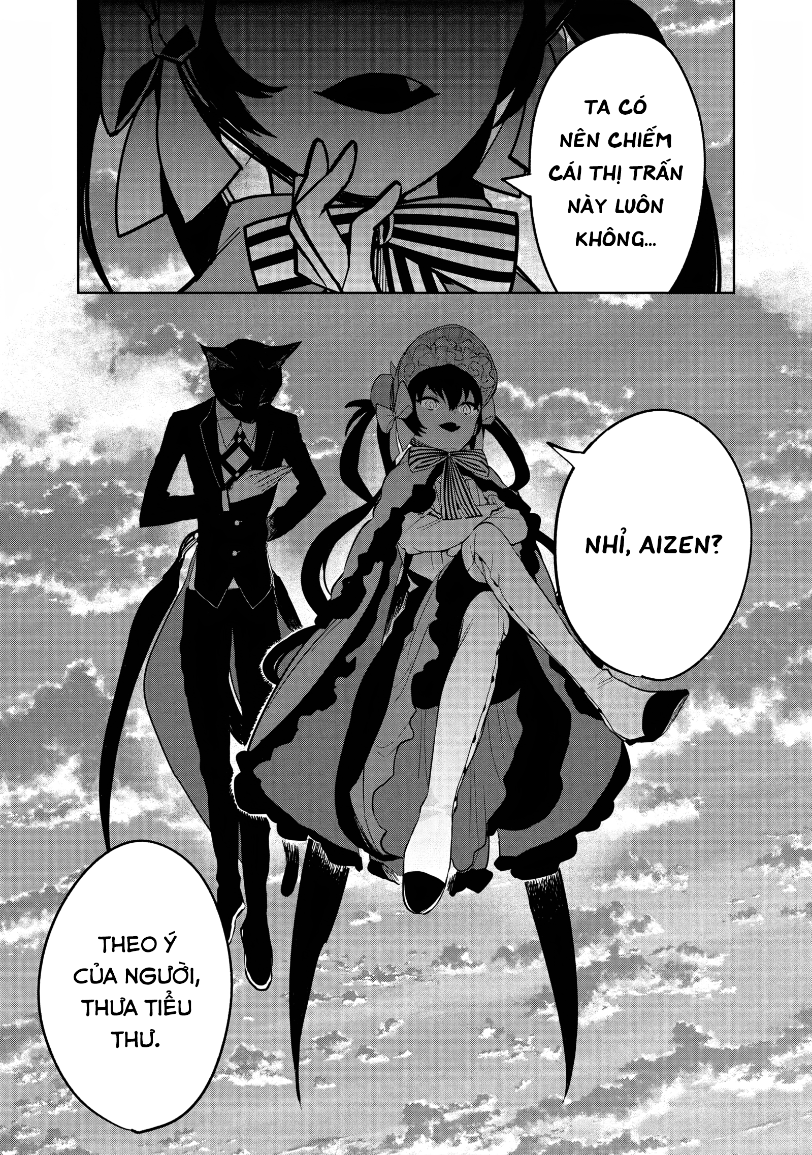 Yami Maid ga Shihai suru! Vol. 1 Ch. 3 第32页