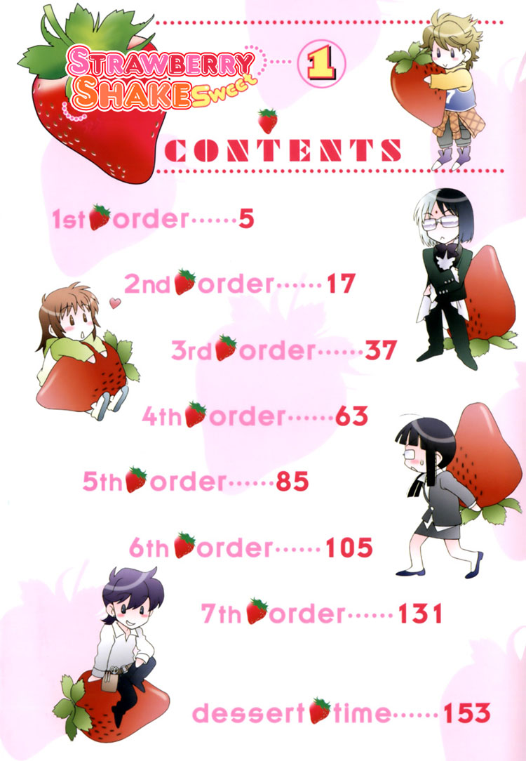Strawberry Shake Sweet Vol. 1 Ch. 1 第9页