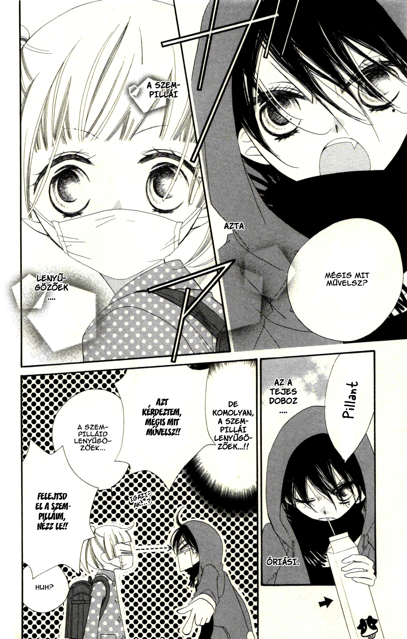Fukumenkei Noise Vol. 1 Ch. 1 第24页
