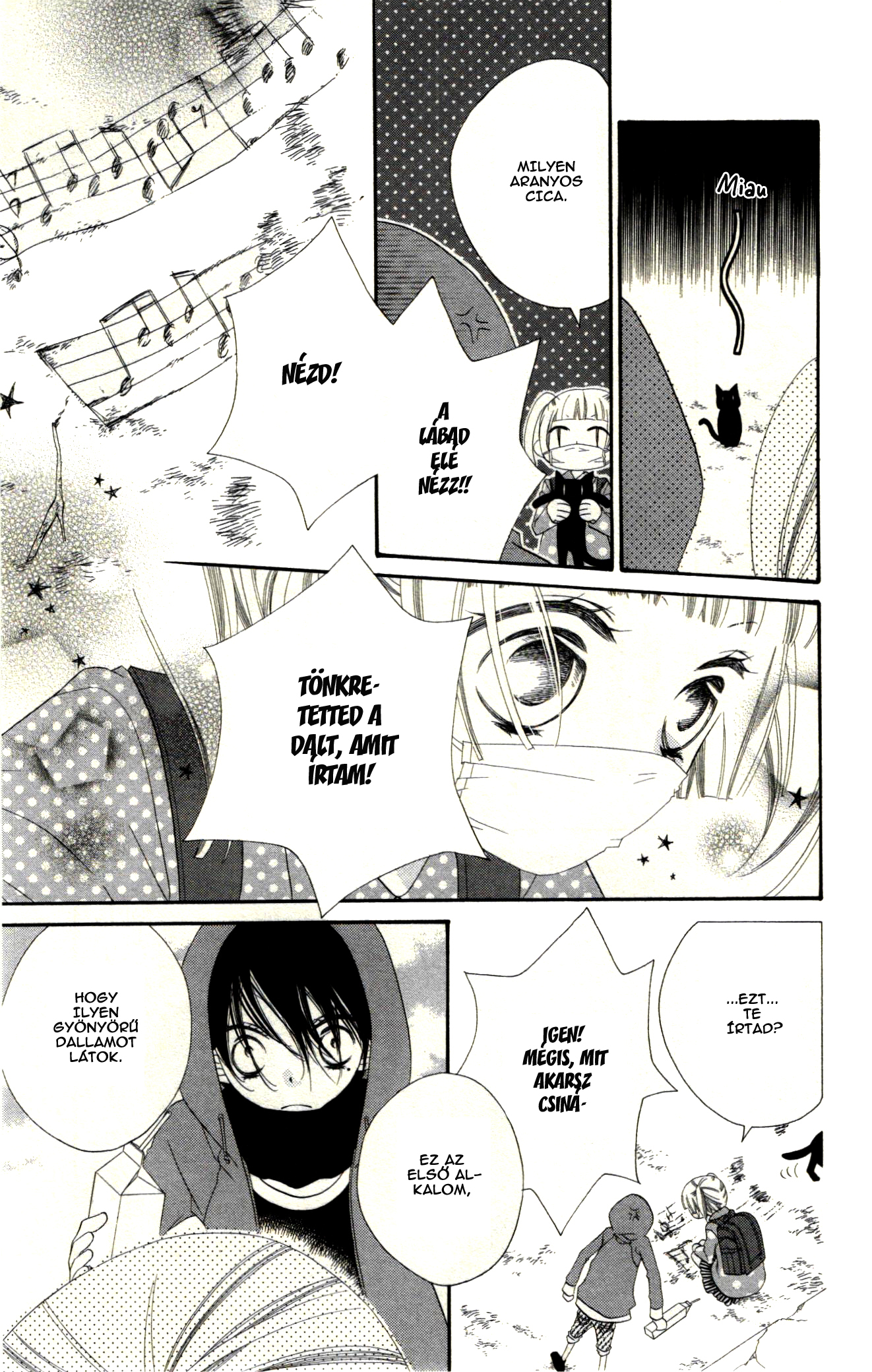 Fukumenkei Noise Vol. 1 Ch. 1 第25页