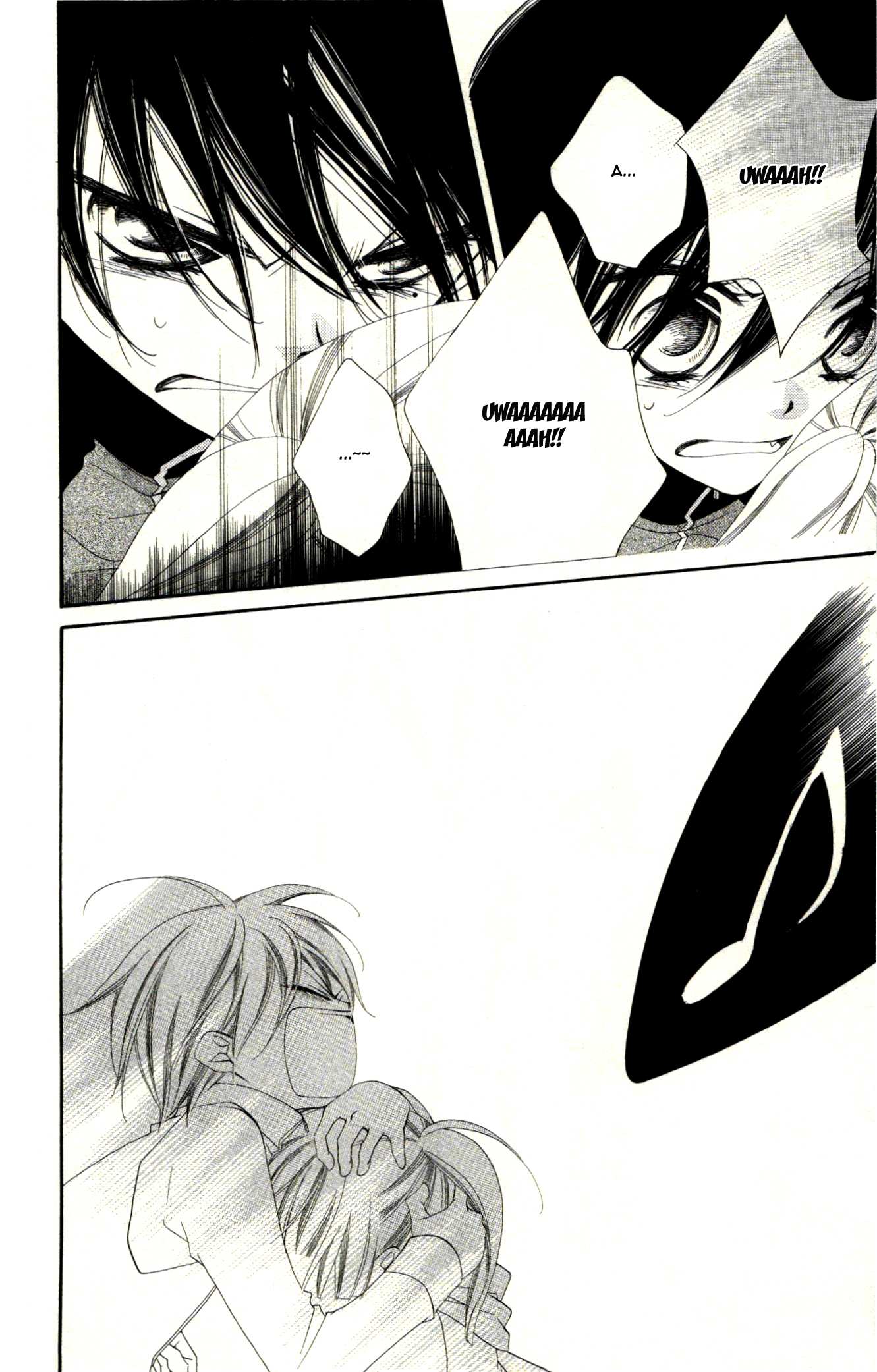 Fukumenkei Noise Vol. 1 Ch. 1 第41页