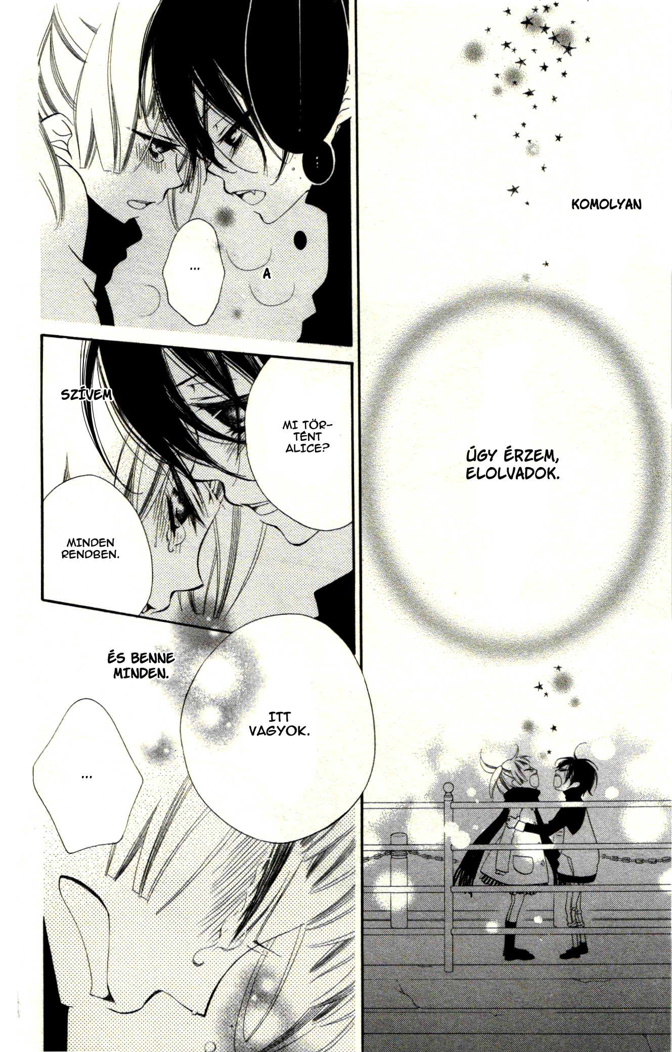 Fukumenkei Noise Vol. 1 Ch. 1 第43页