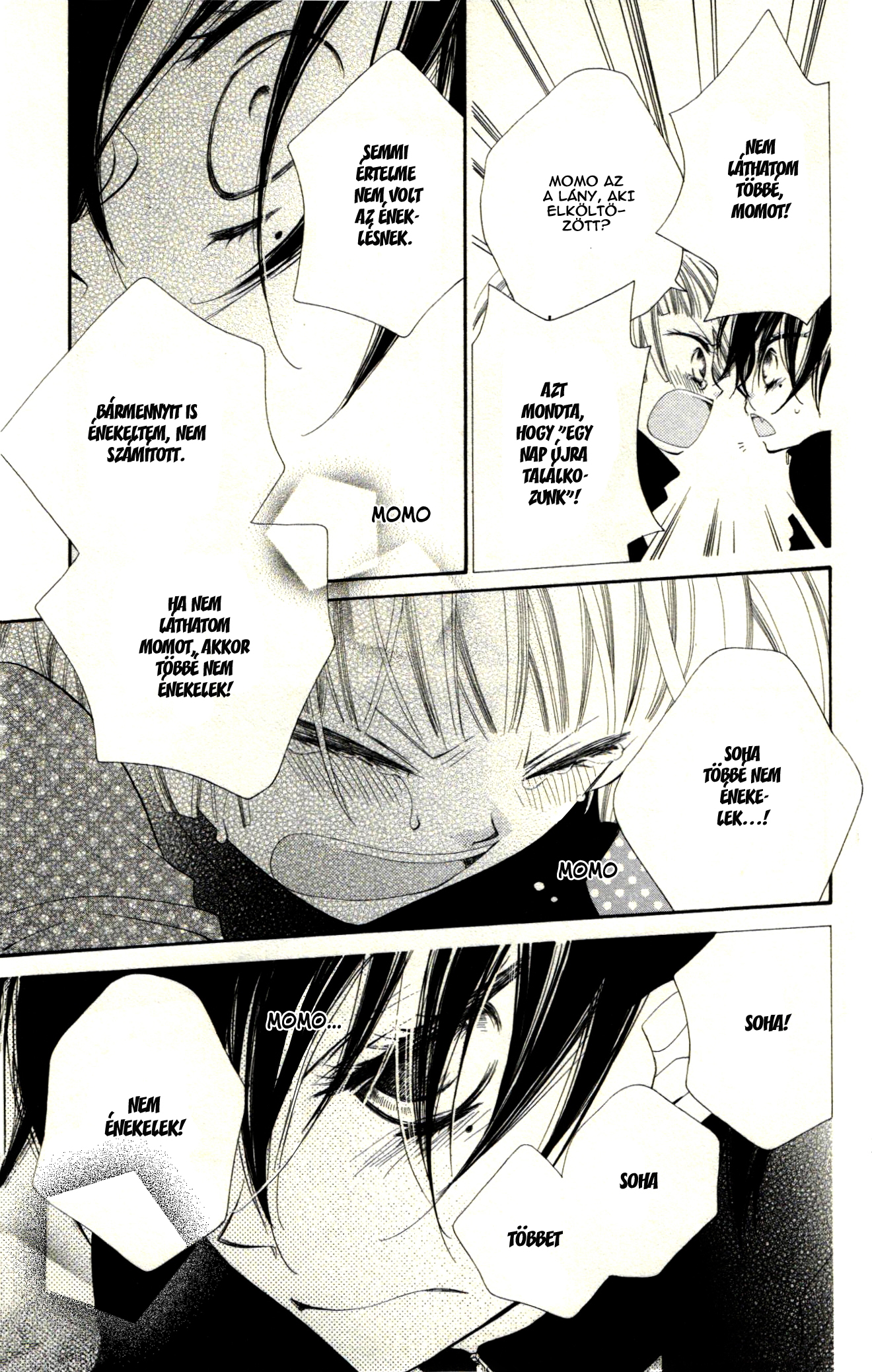 Fukumenkei Noise Vol. 1 Ch. 1 第44页