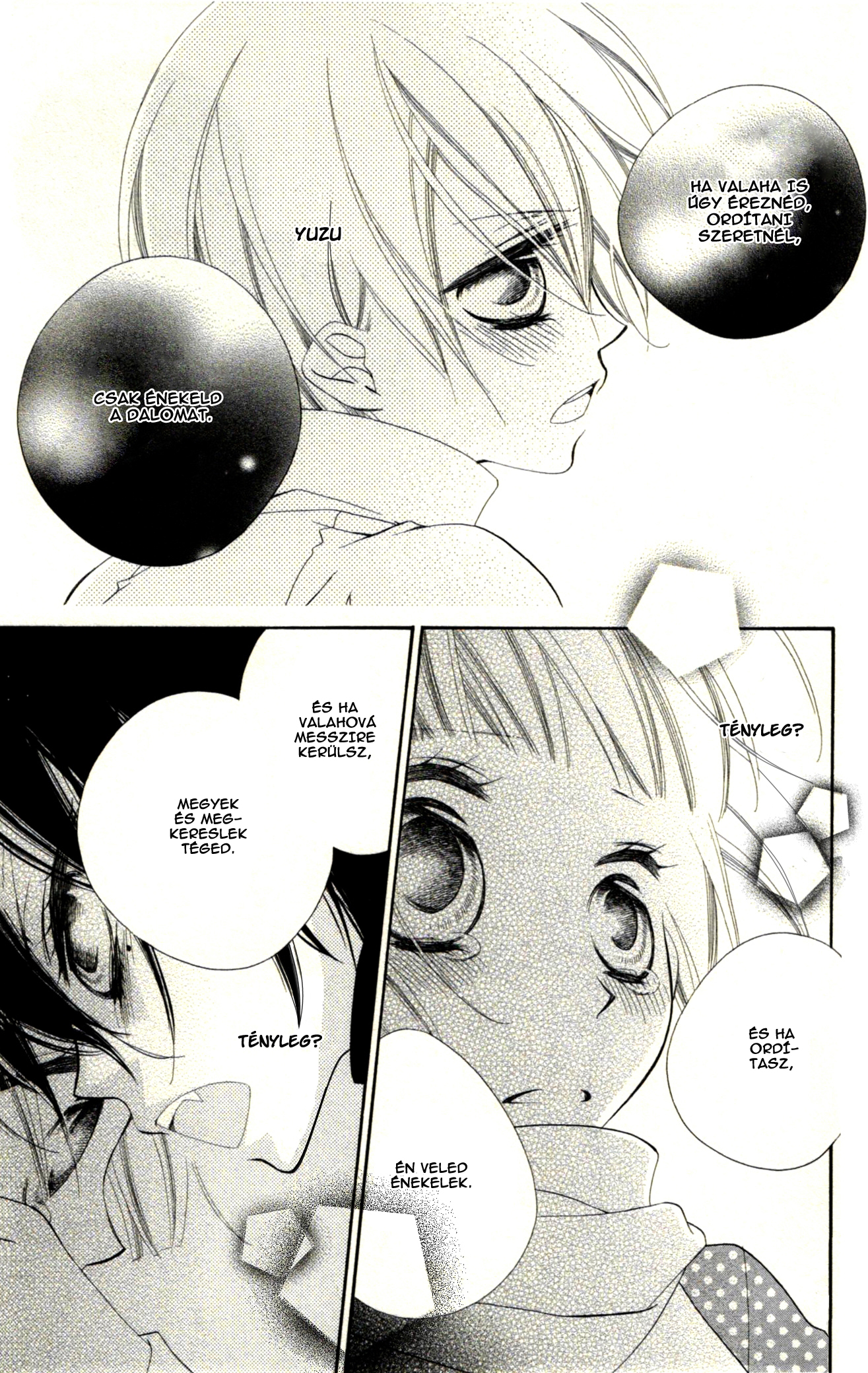 Fukumenkei Noise Vol. 1 Ch. 1 第46页