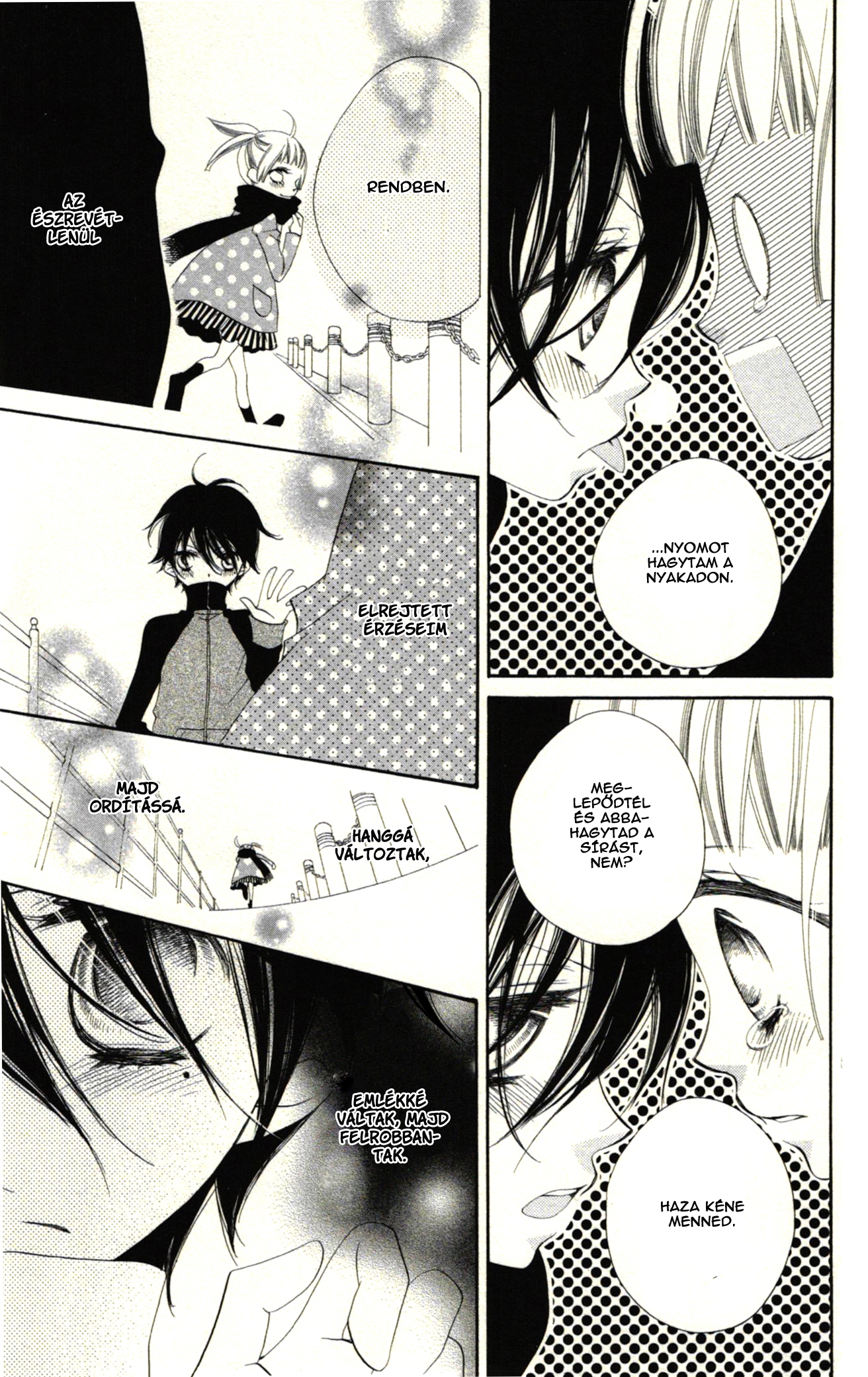 Fukumenkei Noise Vol. 1 Ch. 1 第48页