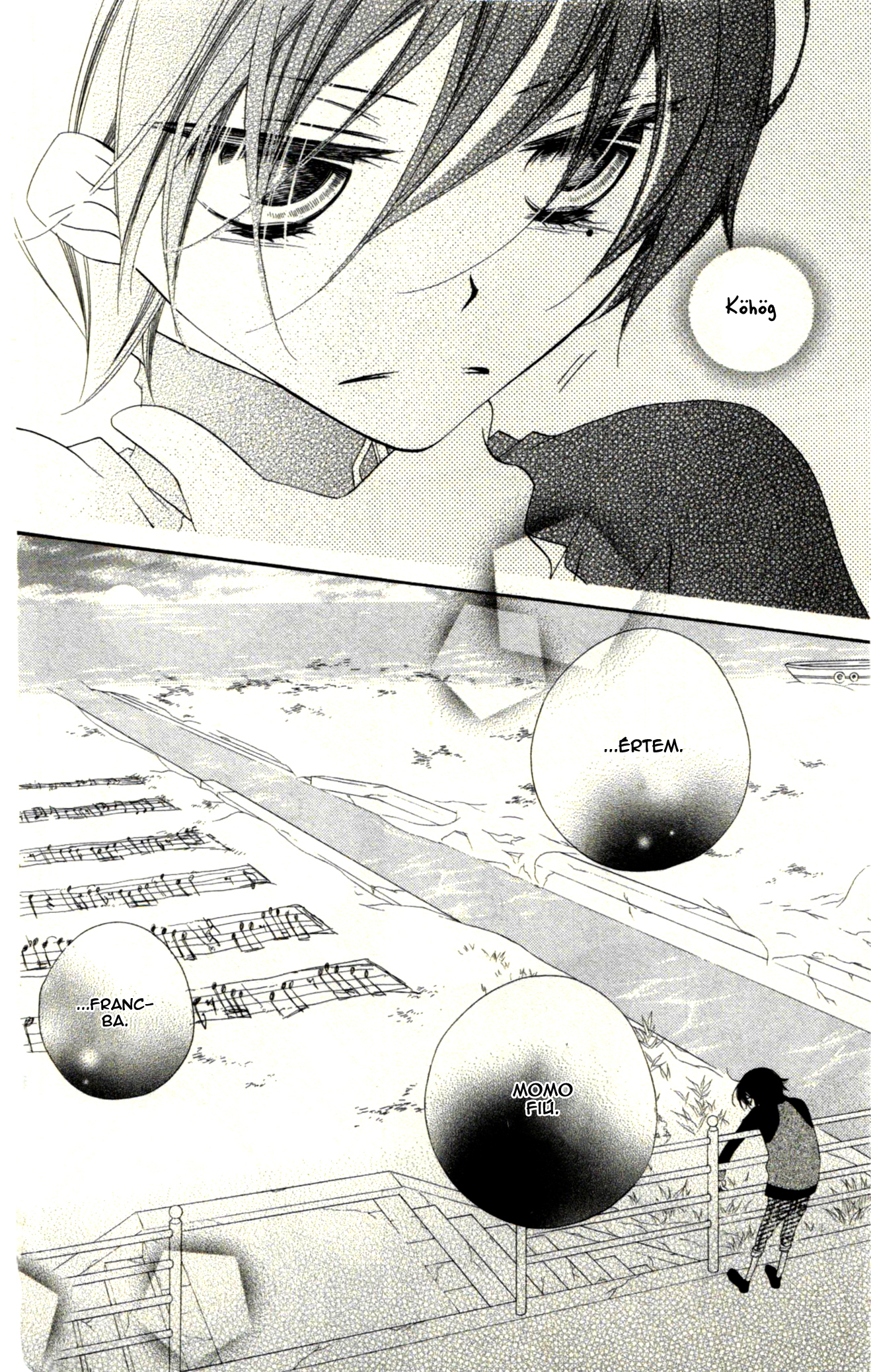Fukumenkei Noise Vol. 1 Ch. 1 第49页