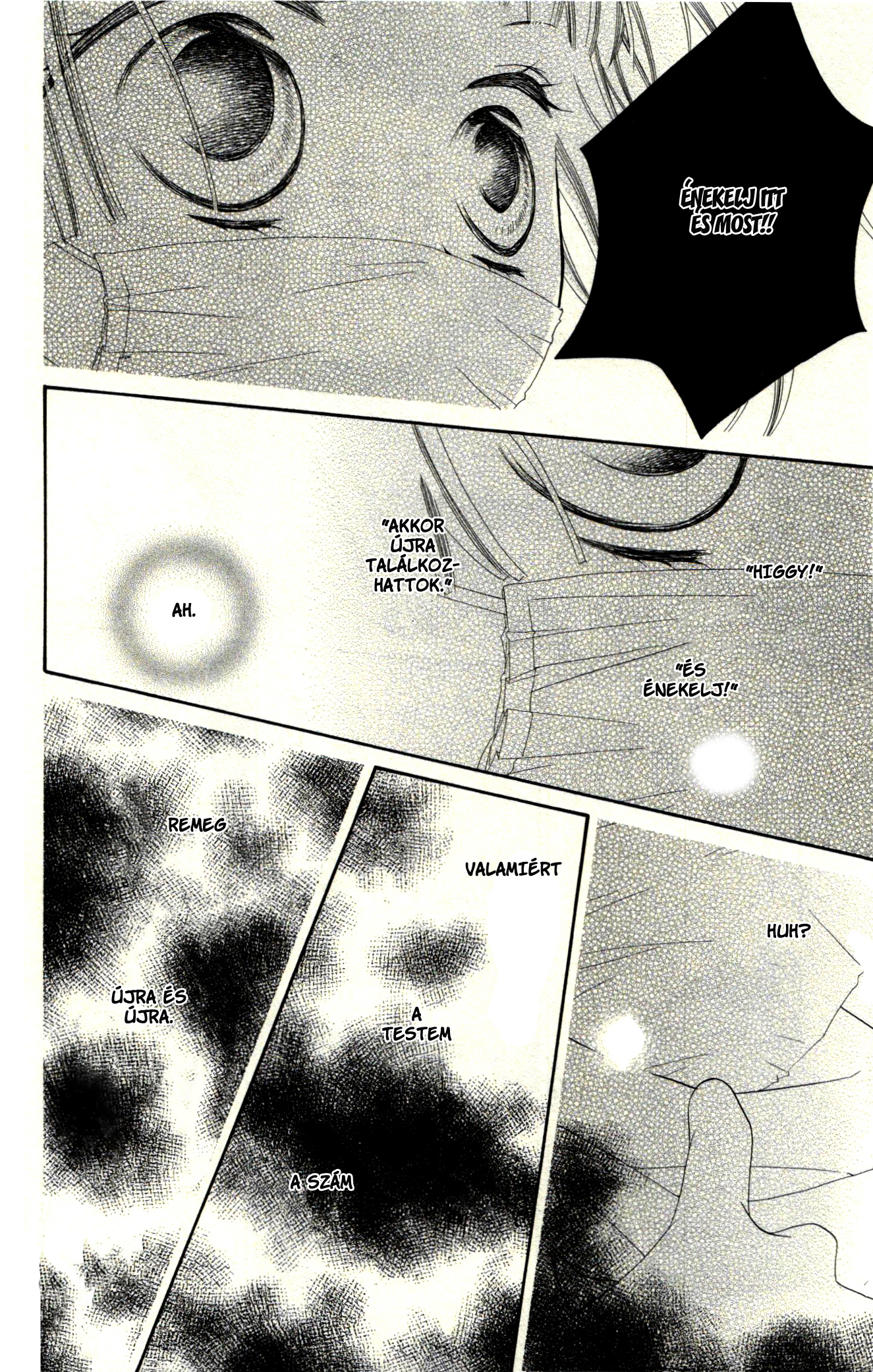 Fukumenkei Noise Vol. 1 Ch. 1 第53页