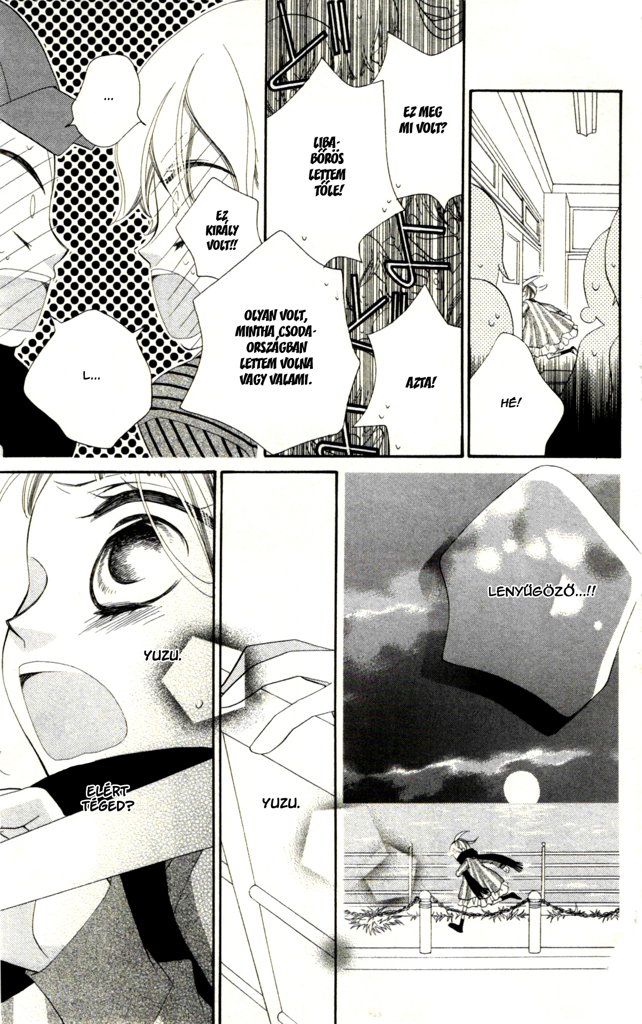 Fukumenkei Noise Vol. 1 Ch. 1 第62页