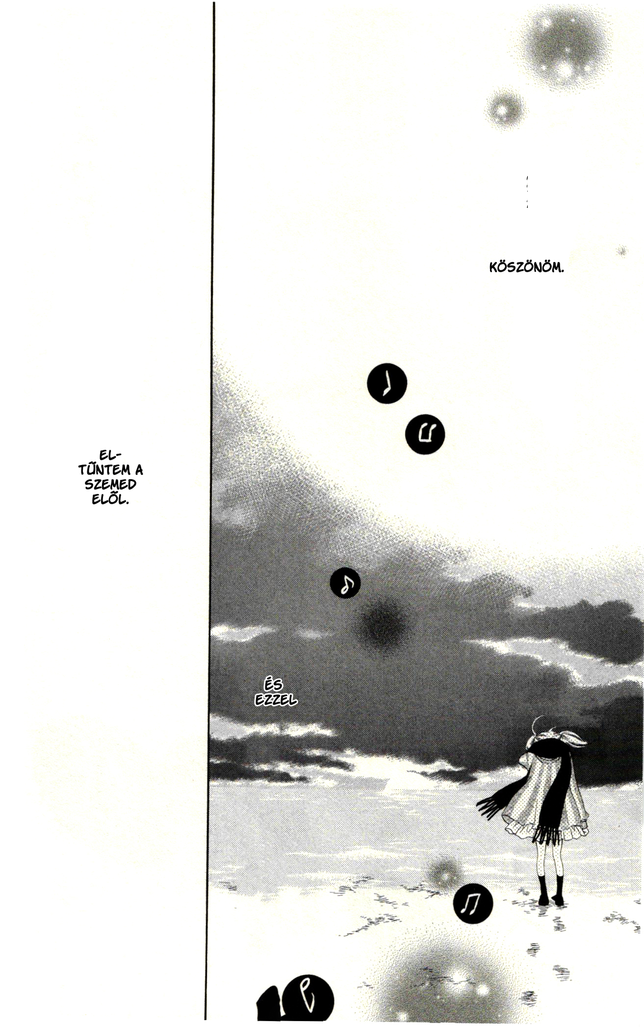 Fukumenkei Noise Vol. 1 Ch. 1 第64页