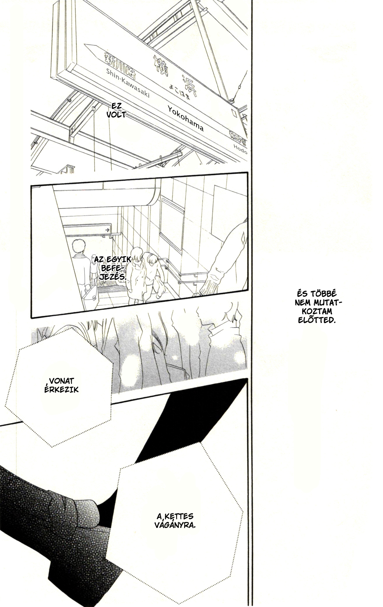 Fukumenkei Noise Vol. 1 Ch. 1 第65页