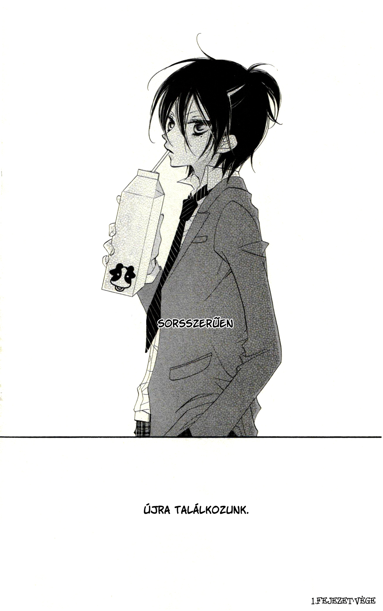 Fukumenkei Noise Vol. 1 Ch. 1 第71页