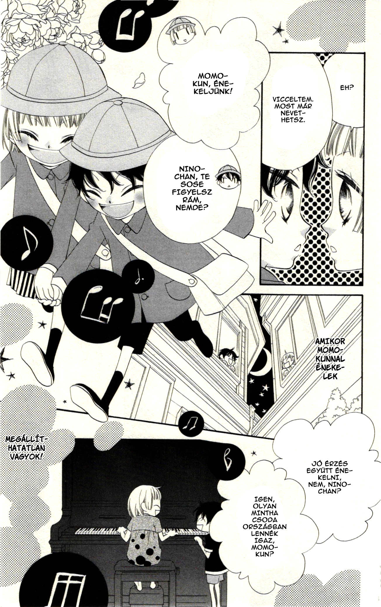 Fukumenkei Noise Vol. 1 Ch. 1 第9页