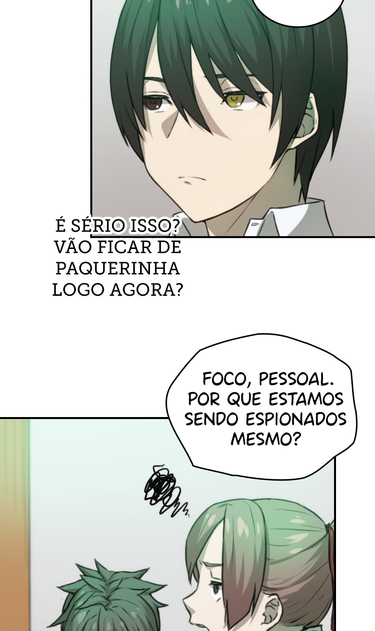 Meccha Shoukan Sareta Ken Ch. 4 第17页