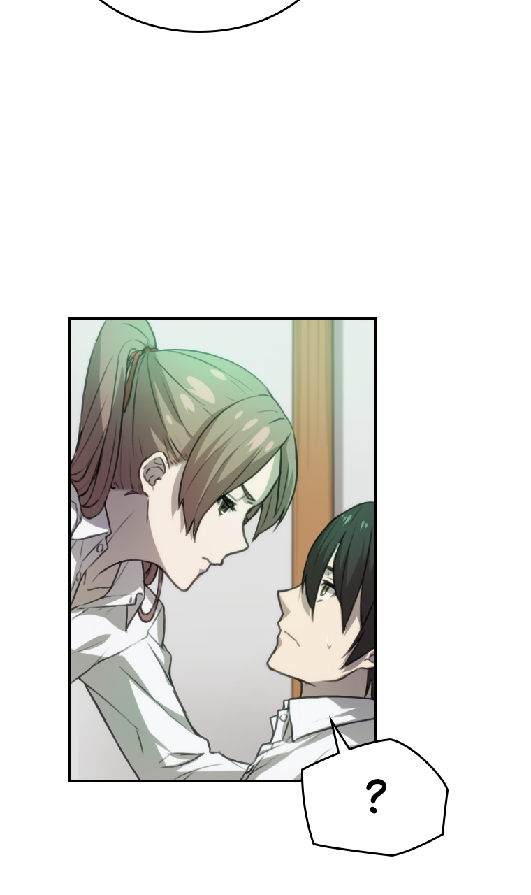 Meccha Shoukan Sareta Ken Ch. 4 第35页