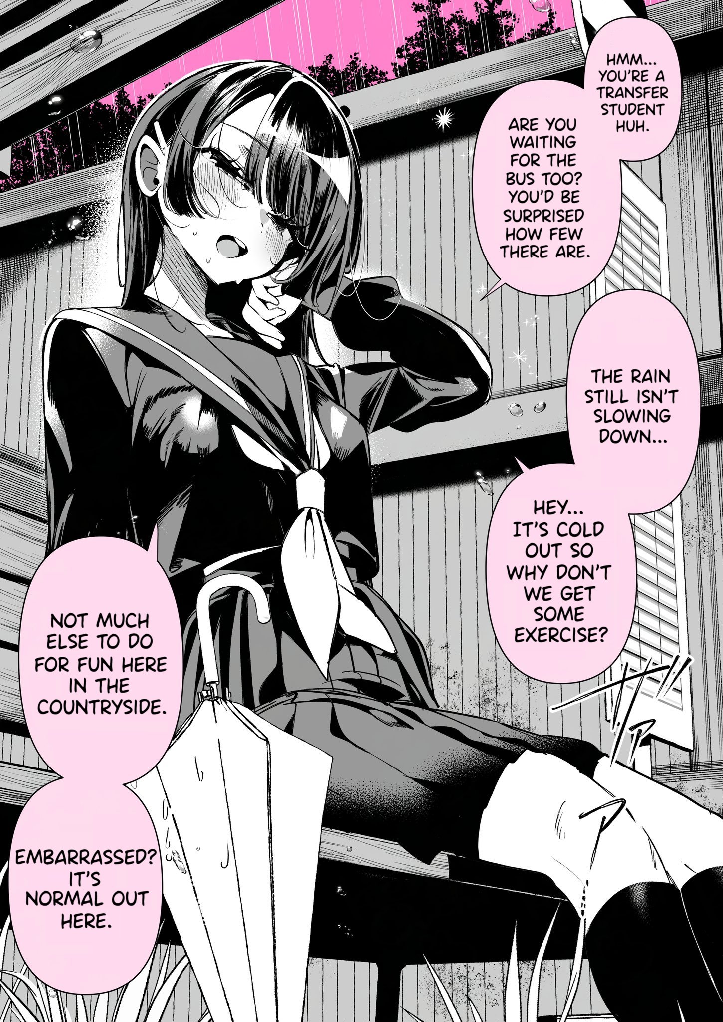 Kao Dake Mysterious-chan 第1页