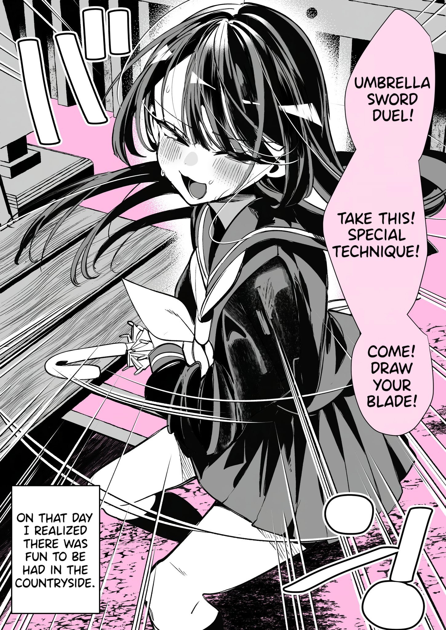 Kao Dake Mysterious-chan 第2页