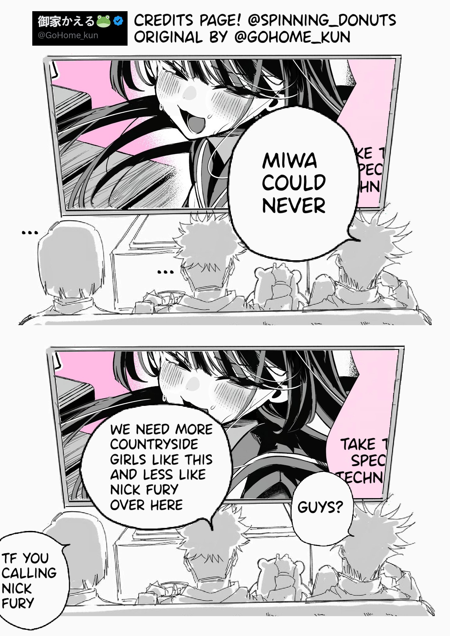 Kao Dake Mysterious-chan 第3页