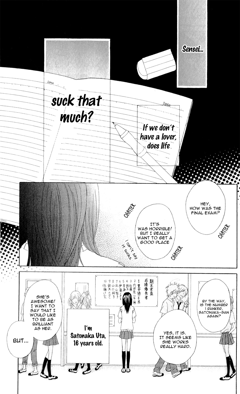Sensei, Kiite yo 第7页