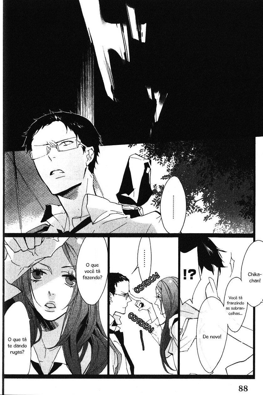 Kaiyorihito Kaiyorishiki Vol. 1 Ch. 3 第11页