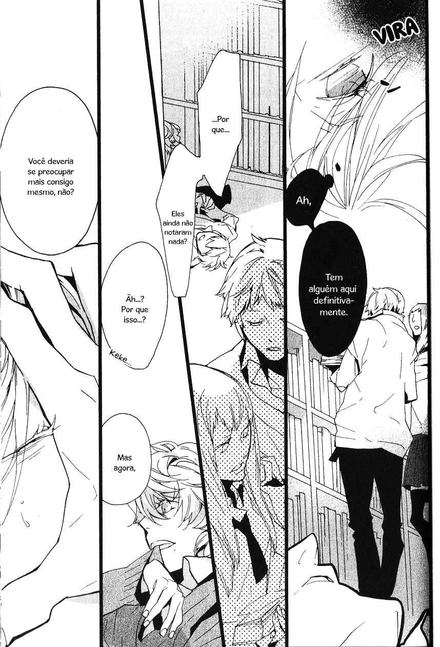 Kaiyorihito Kaiyorishiki Vol. 1 Ch. 3 第18页