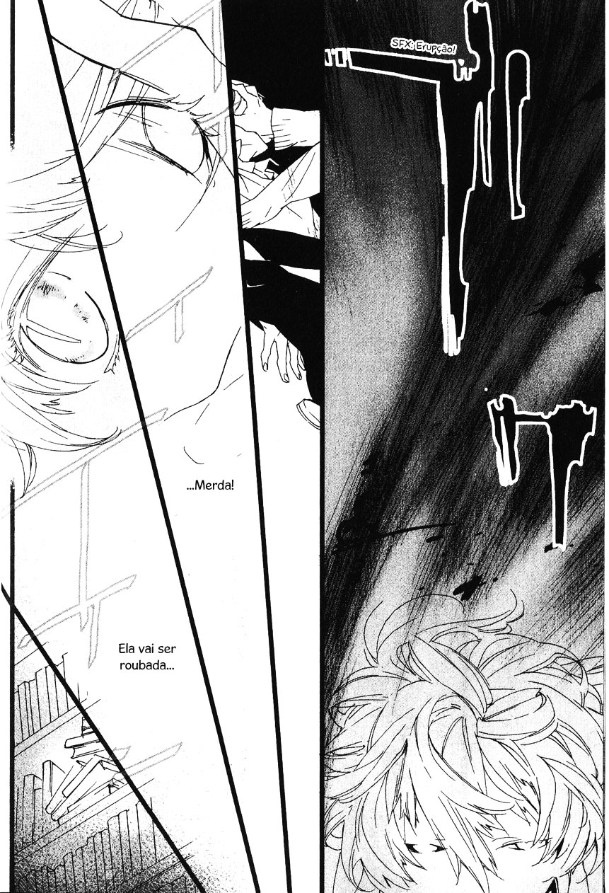 Kaiyorihito Kaiyorishiki Vol. 1 Ch. 3 第19页