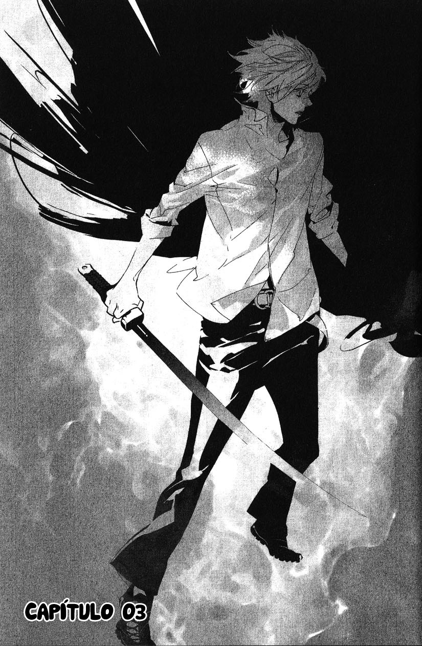 Kaiyorihito Kaiyorishiki Vol. 1 Ch. 3 第4页