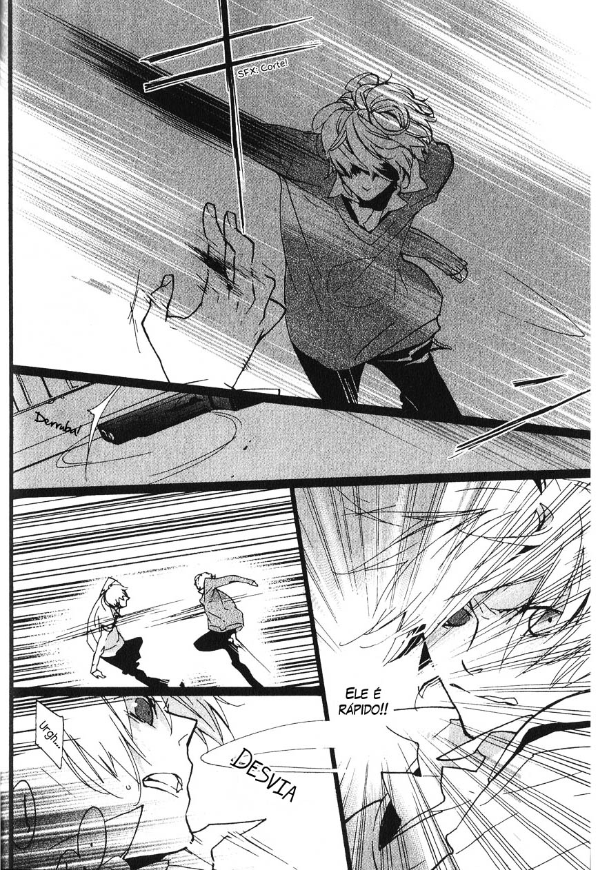 Kaiyorihito Kaiyorishiki Vol. 1 Ch. 3 第9页