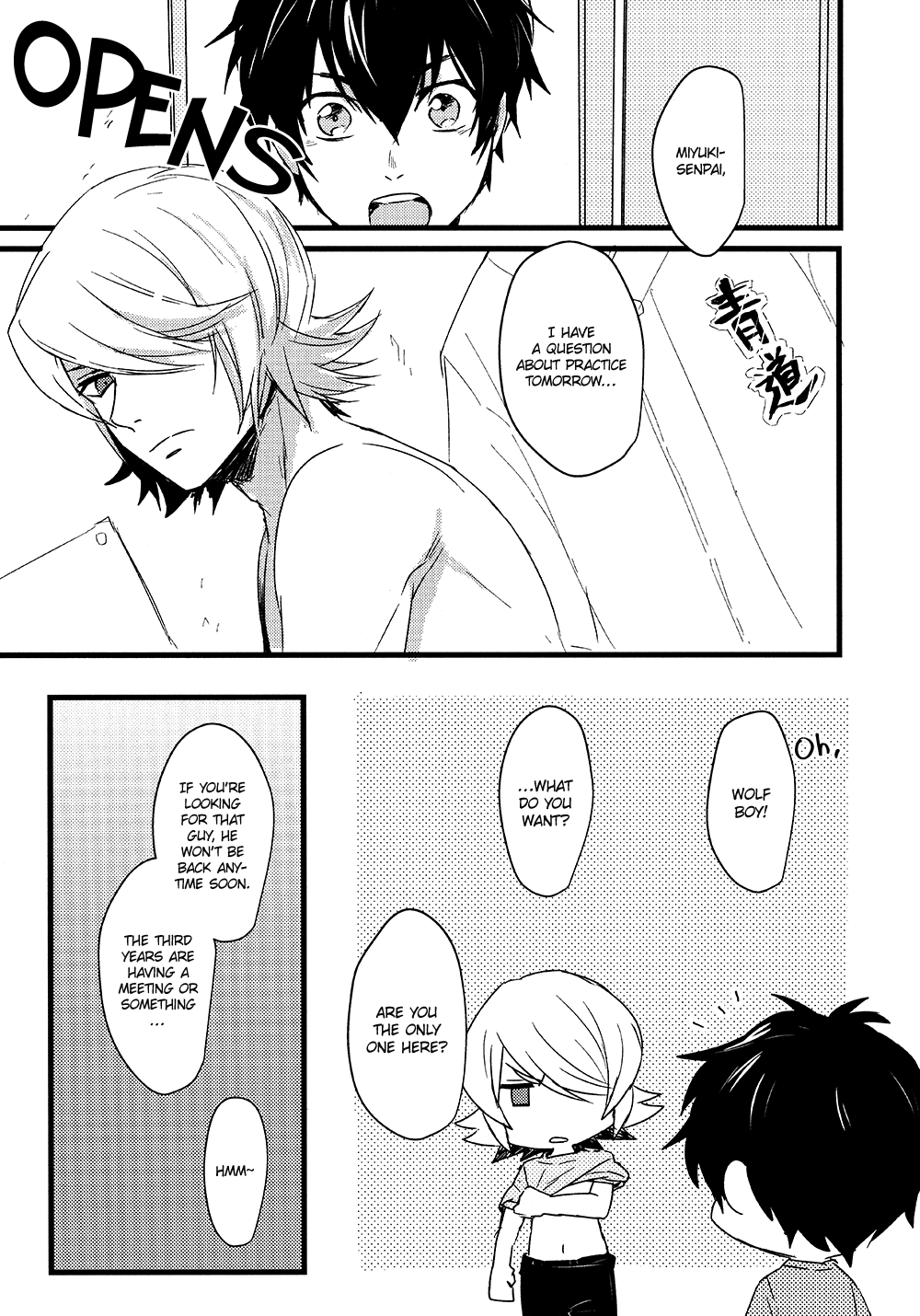 Diamond no Ace - Stardust Romanticist (Doujinshi) 第6页