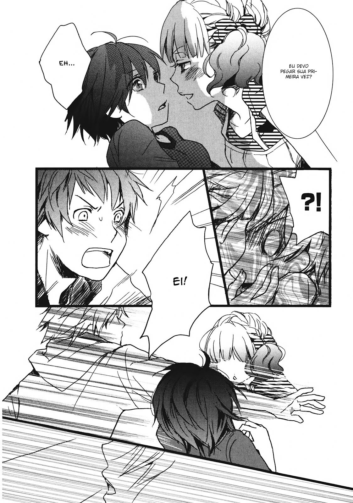 Bokura wa Minna Kawai-sou Vol. 2 Ch. 1 第15页