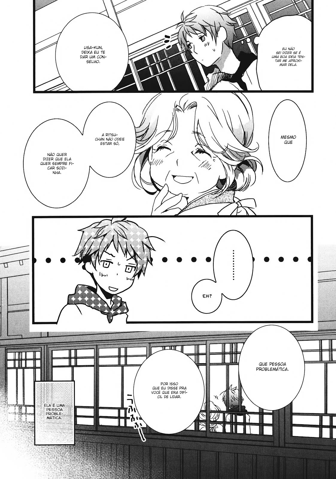 Bokura wa Minna Kawai-sou Vol. 2 Ch. 1 第19页